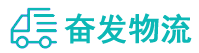 中山到满洲里市物流公司